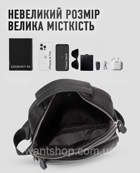 Мужская сумка-барсетка  через плечо кожаная Tiding Bag TM-79048 | Зображення 6