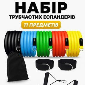 Резинка еспандер для фітнесу supretto exercise, Еспандер джгут для фітнесу, Фітнес гумки оригінал QW-51