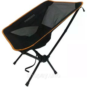 Раскладной компактный стул KingCamp 56×60.5×65.5 см оранжевый