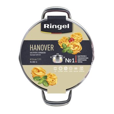 Кастрюля Ringel Hanover 1.8л (RG-2005/1-16) | Зображення 5
