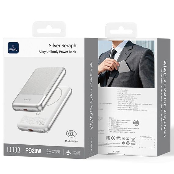 Портативний ЗП Power Bank WIWU P089 Seraph PD20W з БЗП 10000 mAh Silver | Зображення 3