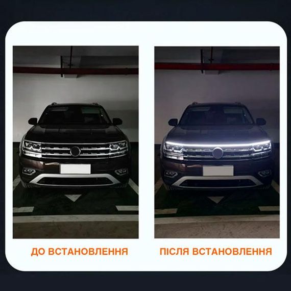 LED стрічка підсвітка капота 120 см два кольори 12В світлодіодна багатофункціональна | Зображення 2