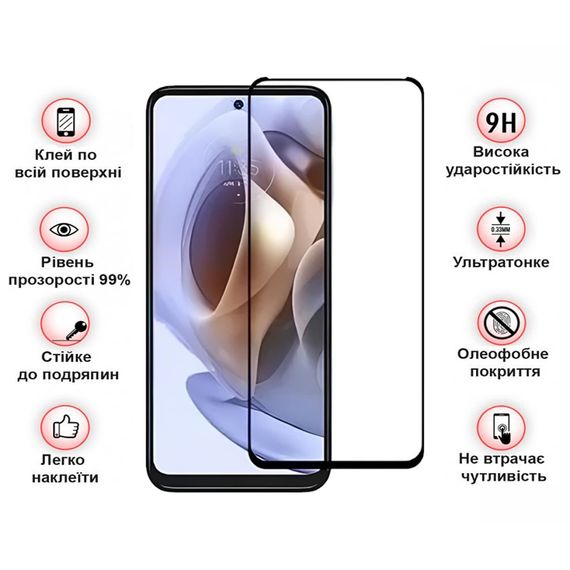 Скло захисне BeCover Motorola Moto G15 Black (713414) | Зображення 3