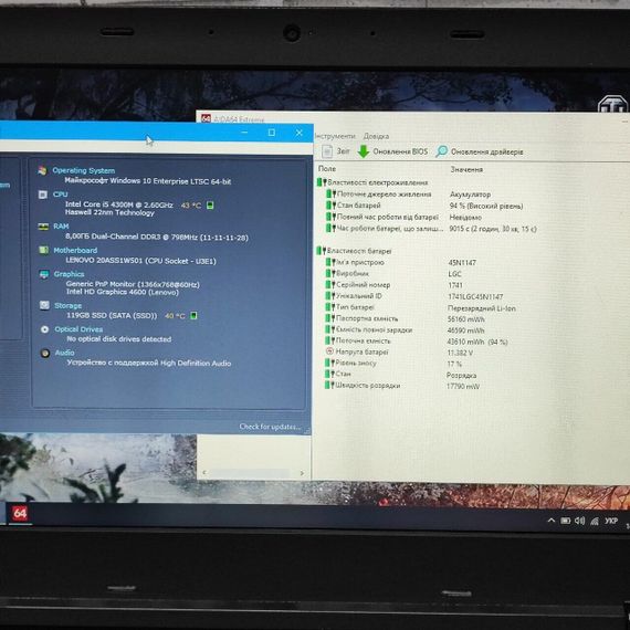 Ноутбук Б-класс Lenovo ThinkPad L440 / 14" (1366x768) TN / Intel Core i5-4300M (2 (4) ядра по 2.6 - 3.3 GHz) / 8 GB DDR3 / 128 GB SSD / Intel HD Graphics 4600 / WebCam б/у | Зображення 8