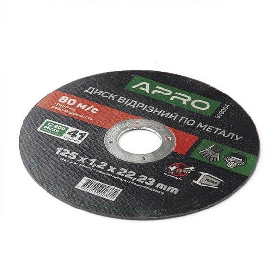 Диск відрізний для металу 125х1,2х22,22мм (10 шт. у пач) APRO 8290041 | Зображення 1