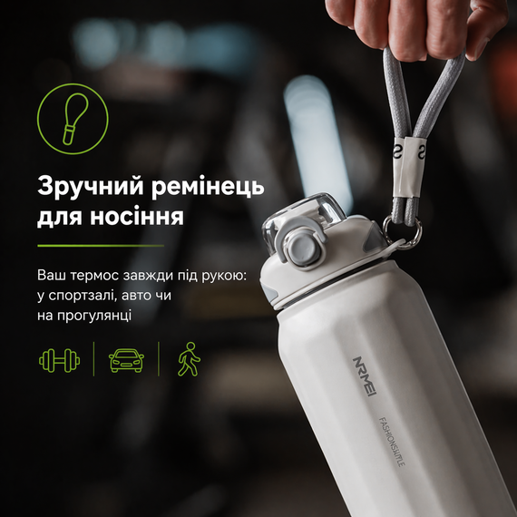 Термос  NRMEI 1500 мл (1.5 л), нержавіюча сталь 316, герметичний, BPA-free, з фільтром-інфузером, білий | Зображення 6
