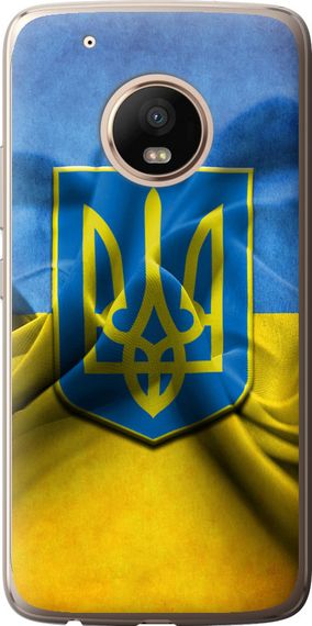 Чехол на Motorola Moto G5 PLUS Флаг и герб Украины 1 "375u-1038-17620"