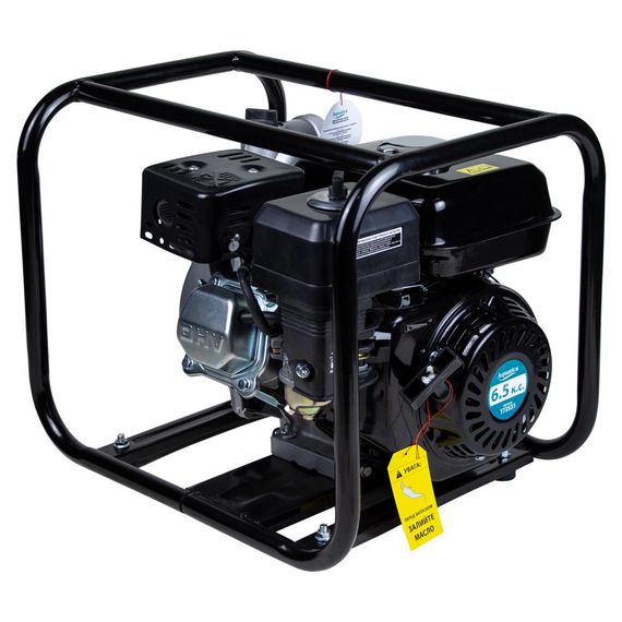 Мотопомпа бензинова Aquatica AQ20CX (772531) | Зображення 2