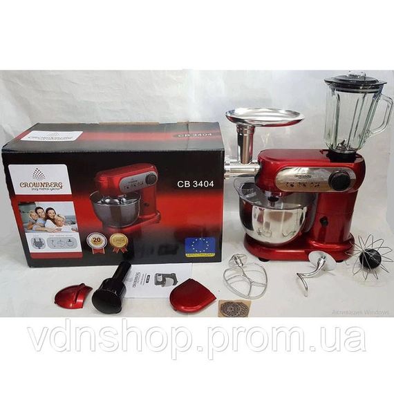 Кухонний комбайн 3 в 1 Crownberg CB-3404 Тістоміс-М'ясорубка-Блендер (2200 Вт) VP-96 | Зображення 8