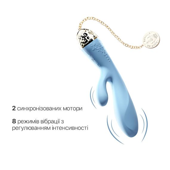 Смартвібратор-кролик Zalo — Rosalie Royal Blue | Зображення 5