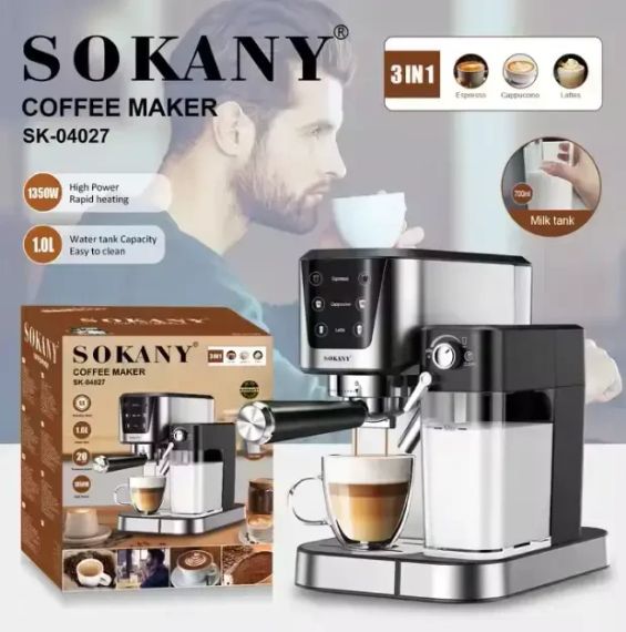 Кофемашина рожковая  1350W Sokany SK-04027 | Зображення 1