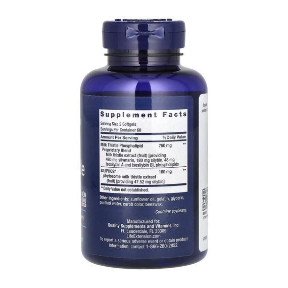 Advanced Milk Thistle - 120 softgels | Зображення 1