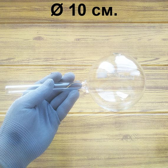 Стеклянная трубка Mriya Oil | Зображення 1