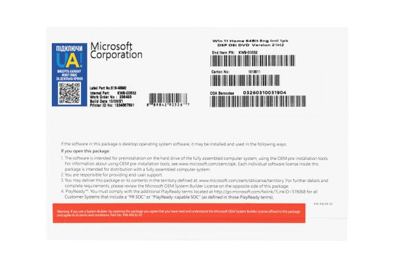 Примірник програмного забезпечення Програмне забезпечення Microsoft Windows 11 Home англ, ОЕМ на DVD носії (KW9-00632) | Зображення 1