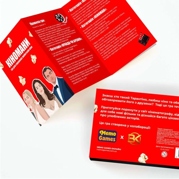 Настільна гра Кіномани | Зображення 4