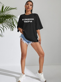 Жіноча футболка з мерчем