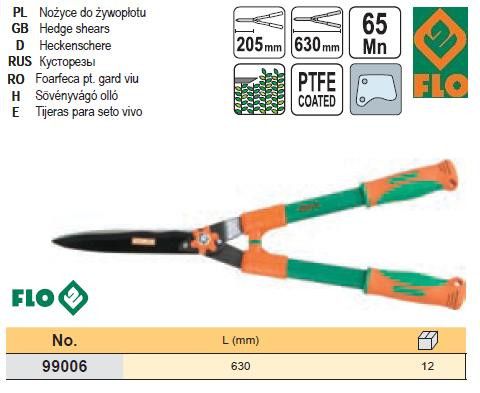 Ножницы садовые Польша кусторез усиленные 630/205 мм VOREL-99006