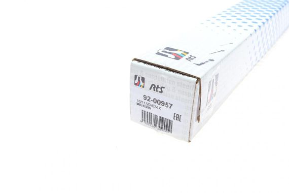 Тяга рульова Seat Cordoba Ibiza Toledo 91-02 VW Golf II Jetta II 83-92 L=368mm  92-00957 | Зображення 5