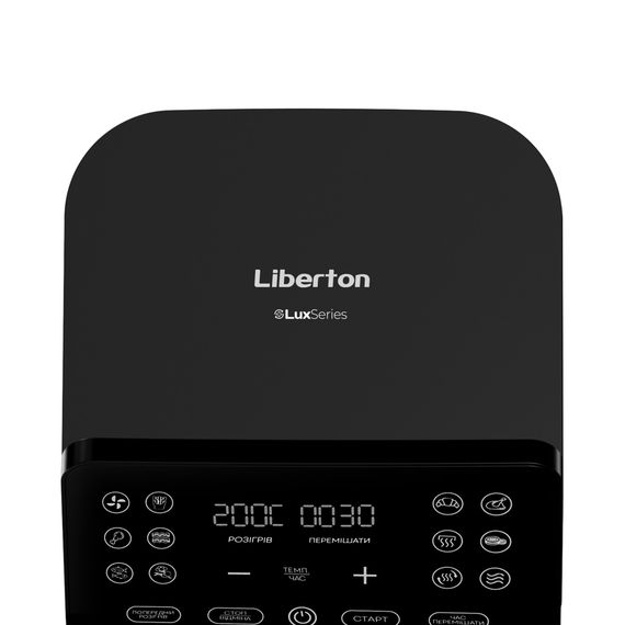Мультипечь Liberton LAF-3214 1800 Вт черная | Зображення 5