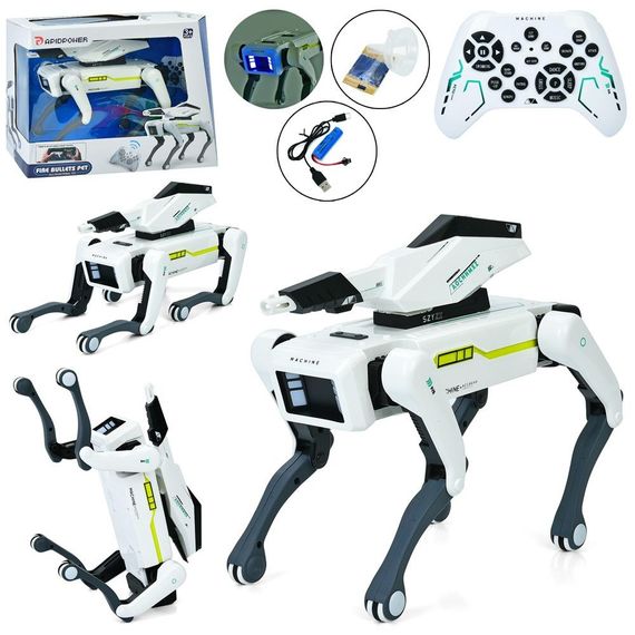 Робот-собака з інтерактивними функціями XPRO MECH GUARDIAN QF660-2 (47602-_1109) | Зображення 9