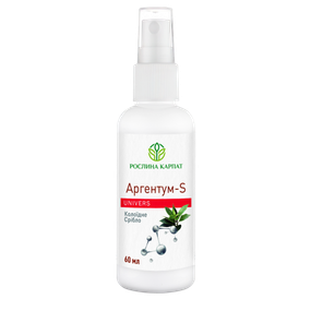 Аргентум - S  Antiseptic 60 мл