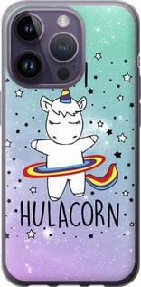 Чохол для Apple iPhone 14 Pro з силікону FCh_059886