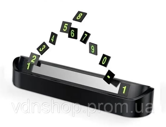 Автовизитка с телефоном (Паркововочная карта) Temporary Parking Card | Зображення 4