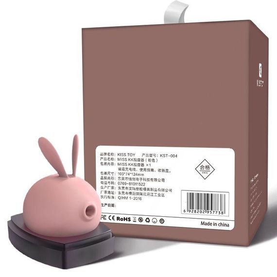 Вакуумний стимулятор з вібрацією KissToy Miss KK, Рожевий | Зображення 7