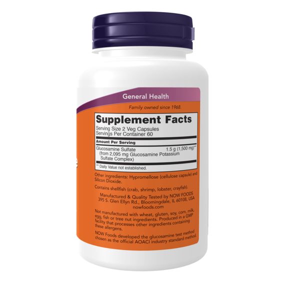 Glucosamine Sulfate 750mg - 120 veg caps | Зображення 1