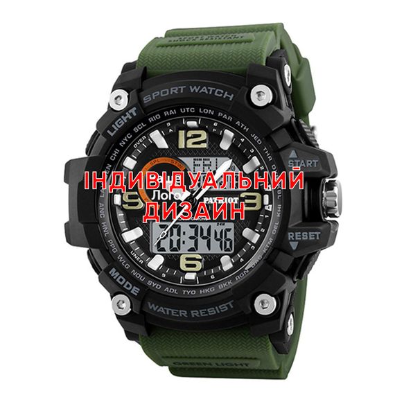 Годинник наручний Patriot 012AG Ваше лого Чорні з зеленим + Коробка