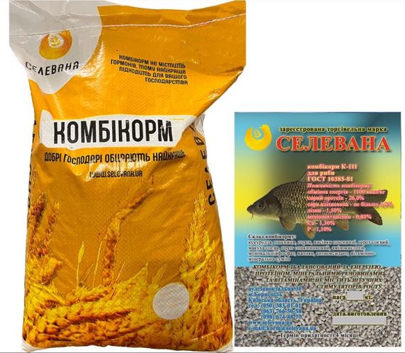 Комбикорм для рыбы Селевана 20 кг