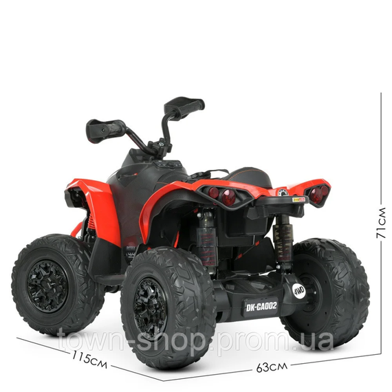 Детский электромобиль Квадроцикл Bambi M 5001EBLR-3 Красный | Зображення 5