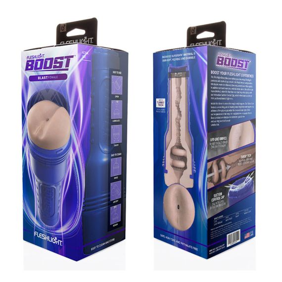 Мастурбатор-попка Fleshlight Boost Blast Female Light Medium Flesh, плавающие кольца Turbo Tech | Зображення 3