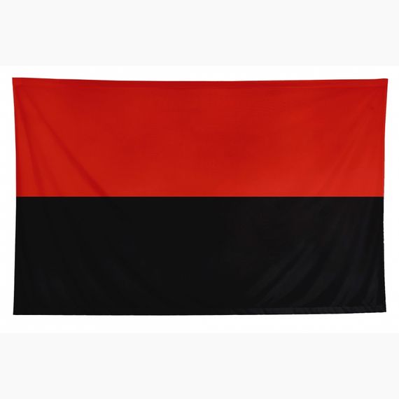 Прапор УПА з нейлону