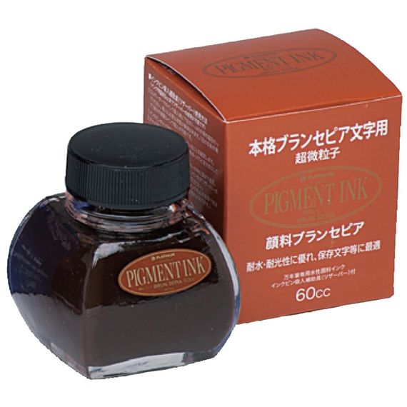 Водостойкие чернила для перьевых ручек - Platinum Carbon Ink 60ml, коричневый (сепия)