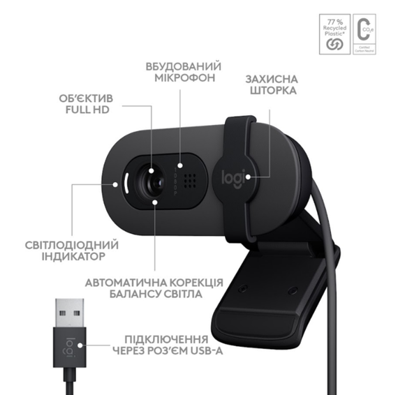Веб-камера Logitech BRIO 100 FHD GRAPHITE (960-001585) | Зображення 5