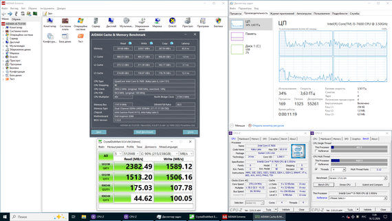 ПК HP ProDesk 600 G3 SFF / Intel Core i5-7600 (4 ядра по 3.5 - 4.1 GHz) / 8 GB DDR4 / 256 GB SSD NVMe / nVidia Quadro P400, 2 GB GDDR5, 64-bit / Wi-Fi / Win 10 Lic б/в | Зображення 3