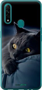 Чохол на Oppo A31 Димчастий кіт "825t-1074-2448"