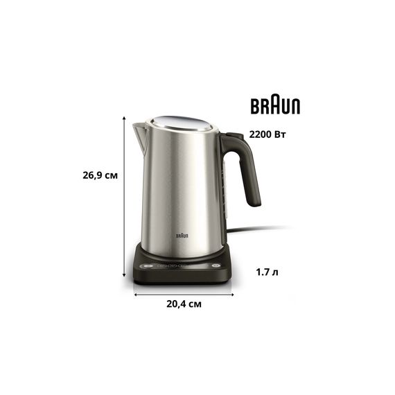 Електрочайник Braun WK 5205 BK (WK5205BK) | Зображення 2
