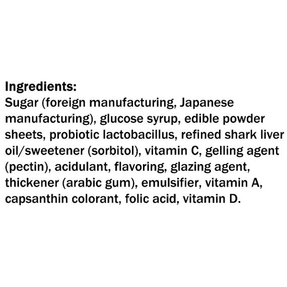 Жир із печінки тріски NOGUCHI Adult Cod Liver Oil 120 Caps | Зображення 1