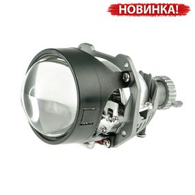 Bi-Led лінза Cyclone BL 2.5″ I2 35W Н7/Н4