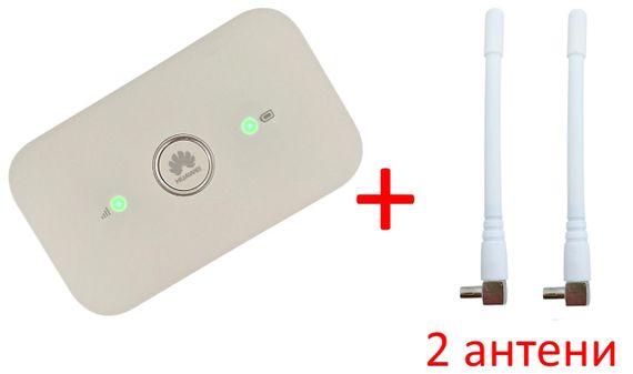 Роутер модем 4G WiFі Huawei хуавей E5573-320 GSM LTE сім карта 150 Мбіт два виходи під антену и 2 антени
