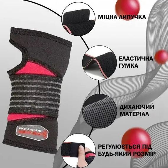 Бандаж на зап'ястя Power System PS-6010 NEO Wrist Support Black L/XL (1 шт) (6010BK-5) | Зображення 2