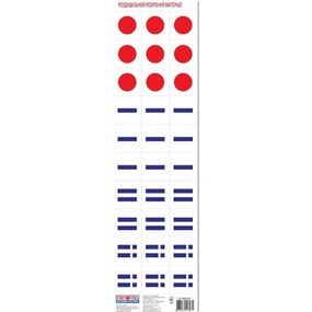 Раздаточный материал "Звуковая модель слова" 13106050