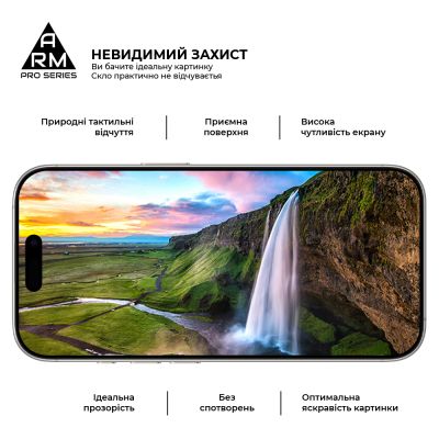 Стекло защитное Armorstandart Pro Apple iPhone 16 Pro with mesh (ARM87027) | Зображення 3