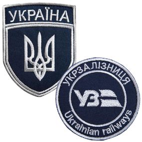 Шеврон IDEIA 87814 Україна   Габардин