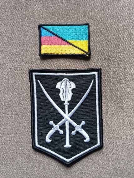 Шеврон на липучке / комплект (шеврон+флажок)