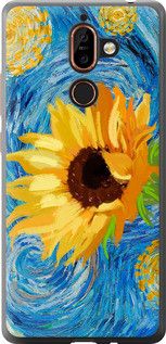 Чохол для Nokia 7 Plus з силікону FCh_090875