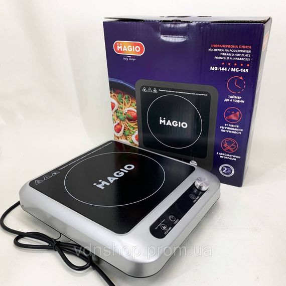 Плита для приготування страв, Електрична настільна плита Домашня електрична WL-86 | Зображення 9