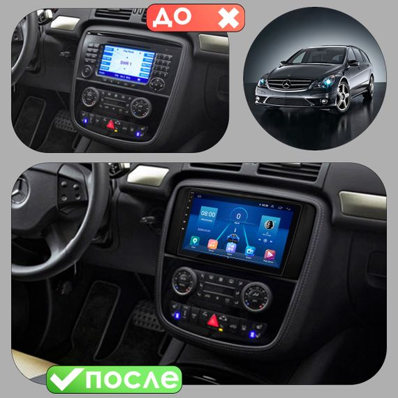 Штатная магнитола 9" Lesko для Mercedes-Benz R-Класс I Рестайлинг 2 2010-2017 Top 4/32 4G WiFi GPS Мерседес | Зображення 2